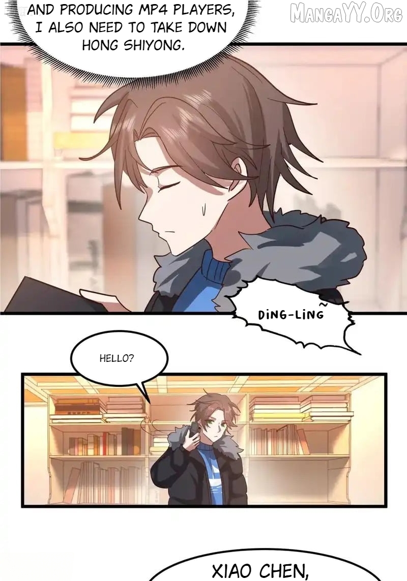 I Really Don’t Want to be Reborn Chapter 463 - page 2